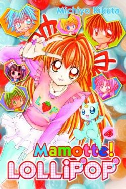 amotte! Lollipop