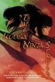 Kouga Ninja Scrolls - Novel