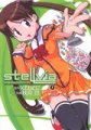 Stellvia - Manga