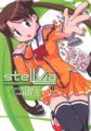Stellvia - Manga