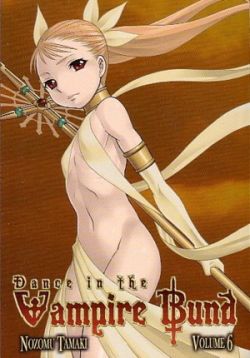 Dance in the Vampire Bund