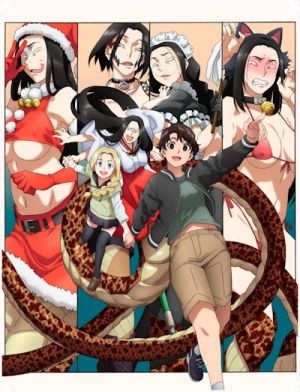 Reiwa no Dara-san