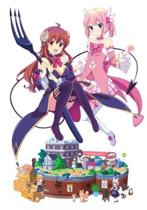 Machikado Mazoku