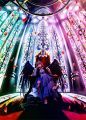 Yasei no Last Boss ga Arawareta! Dec 9 2025