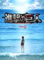 Season 3 part2