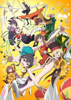 Grow Up Show: Himawari no Circus-dan
