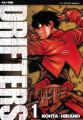 Drifters - Manga