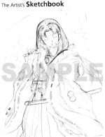 pencil sketch of the back cover illustration