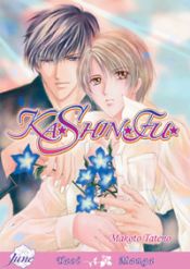 Ka Shin Fu