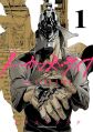 No Guns Life - Manga