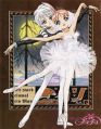 Princess TuTu