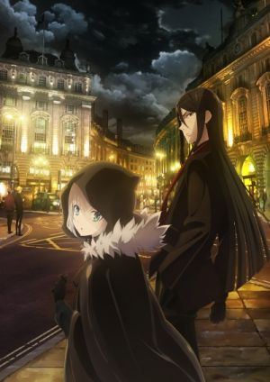 Lord El-Melloi II Case Files