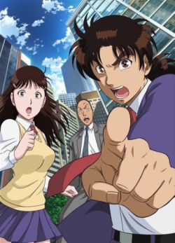 Kindaichi Case Files Returns