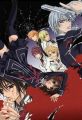 Vampire Knight April 13 2008