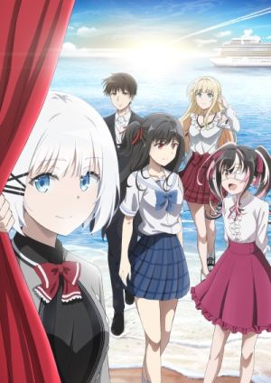 Tantei wa Mou, Shinde Iru.