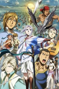 Heroic Legend of Arslan: Fuujin Ranbu