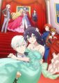 Yowaki Max Reijou na no ni, Ratsuwan Konyakusha-sama no Kake ni Notte Shimatta