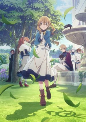 Silent Witch - Chinmoku no Majo no Kakushigoto