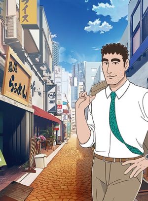 Nohara Hiroshi Hirumeshi no Ryuugi