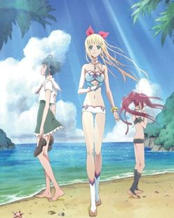 Umi Monogatari: Anata ga Ite Kureta Koto