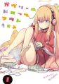 Thumbnail for version as of 23:51, 4 December 2016