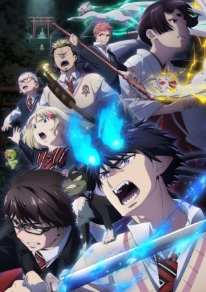 Ao no Exorcist: Kyoto Fujouou Hen