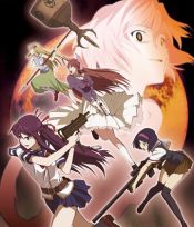 Shikabane Hime: Kuro