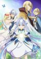 Chichi wa Eiyuu, Haha wa Seirei, Musume no Watashi wa Tensei-sha.