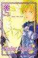 Saint Marie - Manhwa (ADV)