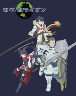 Log Horizon 2