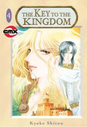 Key to the Kingdom