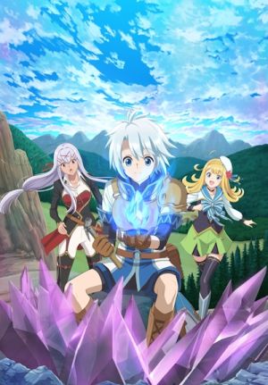 Kanchigai no Atelier Meister