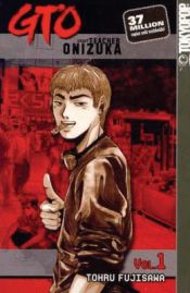 Great Teacher Onizuka