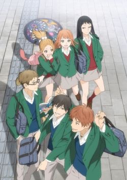 Orange - Anime