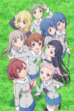 Action Heroine Cheer Fruits