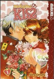 Metamo Kiss