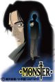 Thumbnail for version as of 03:52, 2 May 2007