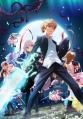 Rewrite - Anime 2nd Season: Moon Hen / Terra Hen