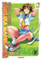 Street Fighter Sakura Ganbaru!