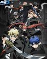 Arcana Famiglia Jul 8 2012