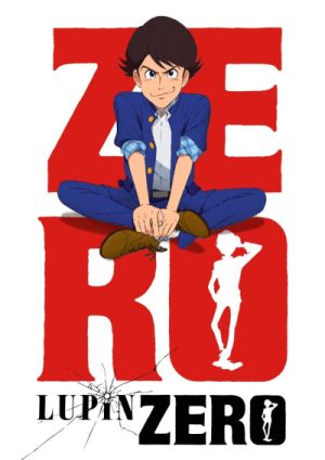 Lupin Zero