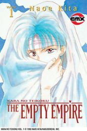 the Empty Empire