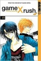 Game X Rush - Manga