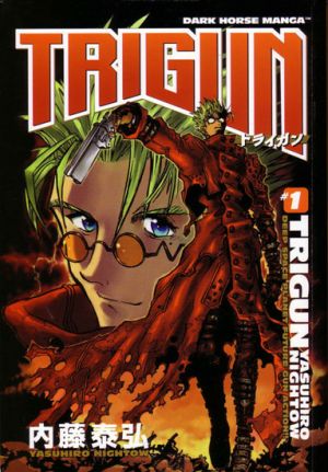 Trigun