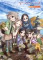 Thumbnail for version as of 17:09, 13 May 2018