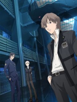 PERSONA -trinity soul-
