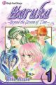 Haruka - Beyond the Stream of Time - Manga