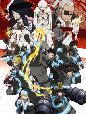 Enen no Shouboutai