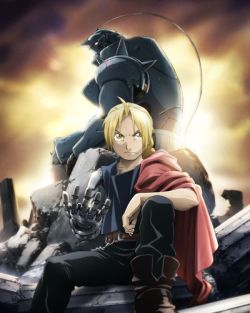 Fullmetal Alchemist 2