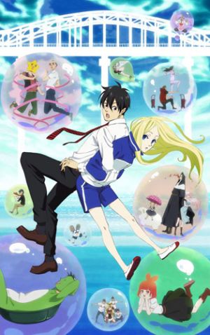 Arakawa Under the Bridge x Bridge